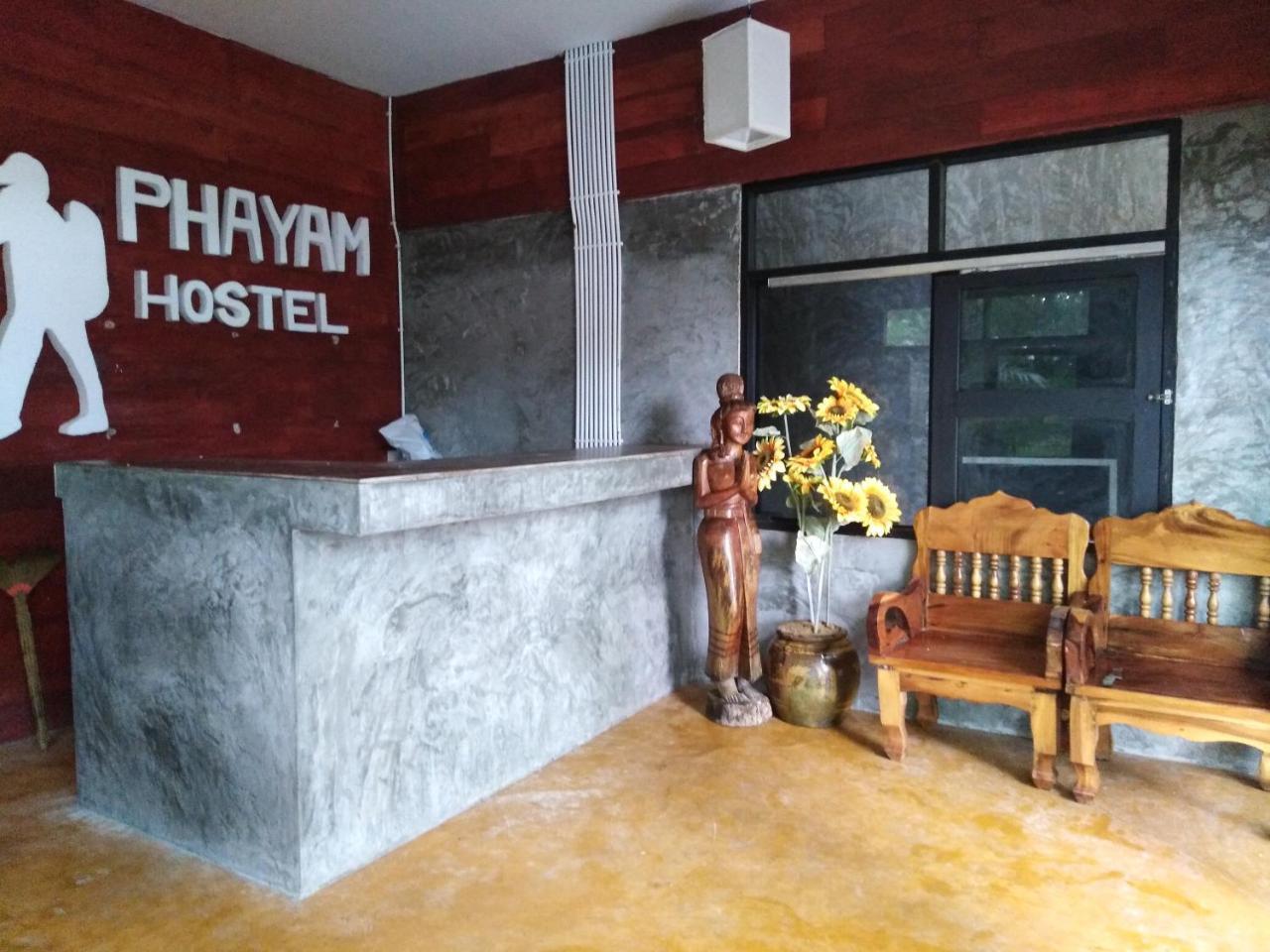 Phayam Hostel Koh Phayam Exteriér fotografie