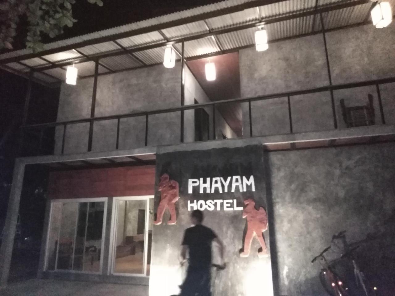 Phayam Hostel Koh Phayam Exteriér fotografie