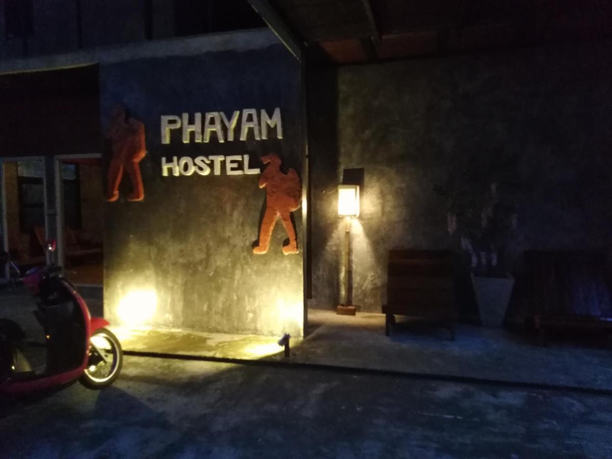 Phayam Hostel Koh Phayam Exteriér fotografie